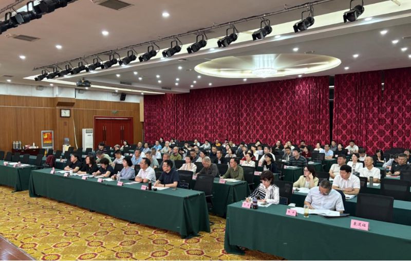 中国人民银行2025年离退休干部工作业务培训班成功举办