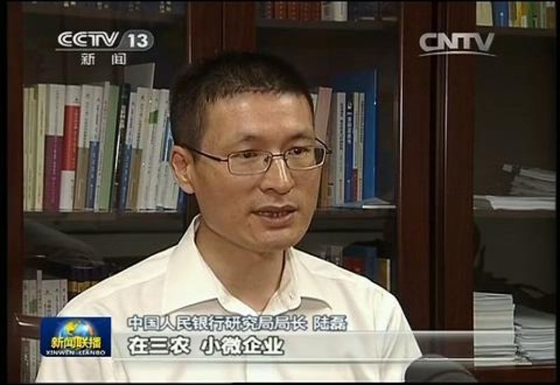 解码稳增长：预调微调 货币政策更精准