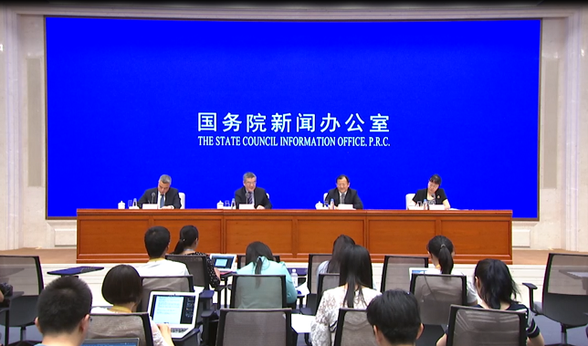 朱鹤新副行长出席国新办征信系统建设情况新闻发布会