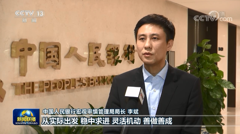 以史为鉴开创未来 为实现第二个百年奋斗目标而不懈努力——习近平总书记在省部级专题研讨班上重要讲话引发热烈反响