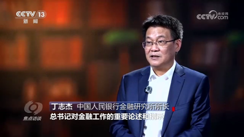 为有源头活水来