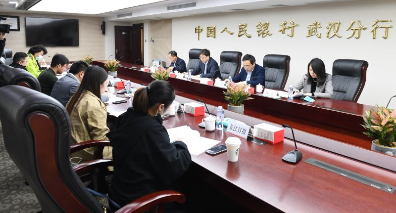 人民银行武汉分行召开2021年第...